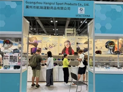 Produk Olahraga Hangrui Dipamerkan di Global Sources Expo, dengan Beragam Pro...